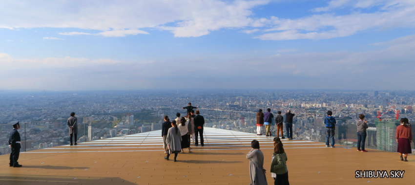 澀谷露天展望台